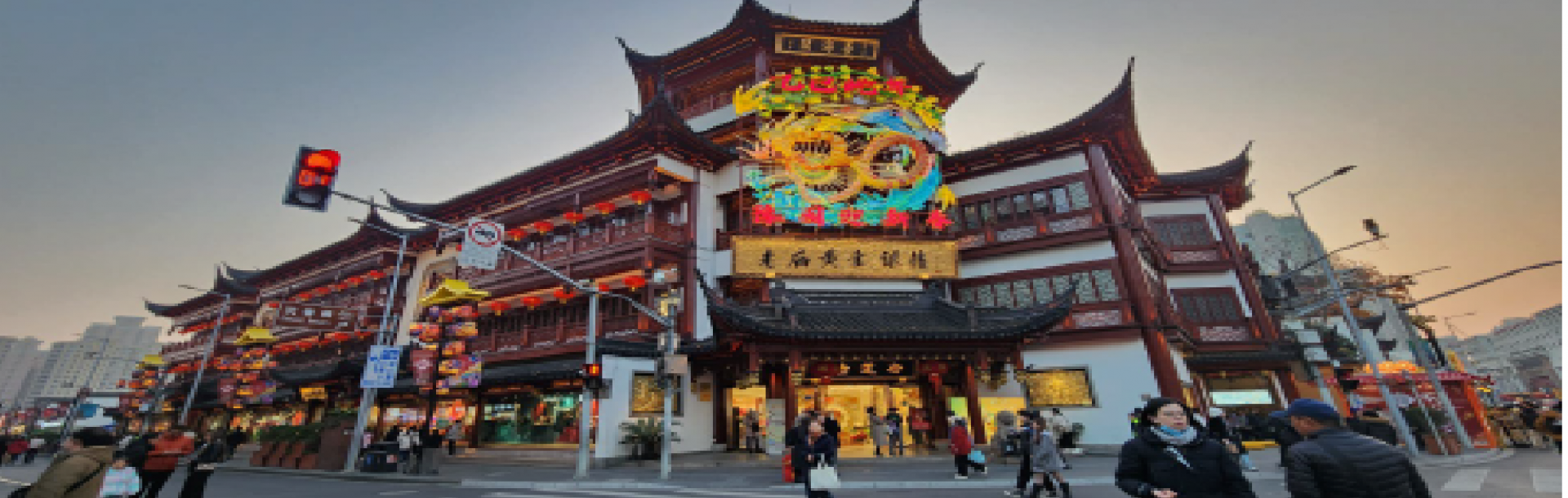 ההרשמה לתכנית חילופי סטודנטים לתואר שני תיפתח ב-5.01.2026.