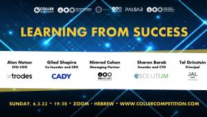  “Learning from Success”- Meetup #3 Coller Startup Competition