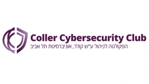 מ-0 ליוניקורן – אירוע מועדון Cybersecurity