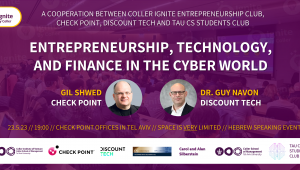 Meetup: Entrepreneurship, Technology, and Finance in the Cyber World