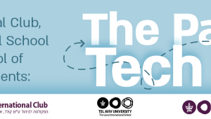 The Path to Tech CEO - Coller International Club, Lowy International School & Coller School Of Management presents: