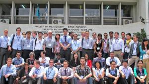 SICC - התחרות הבינלאומית לניתוח אירועים אסטרטגיים 