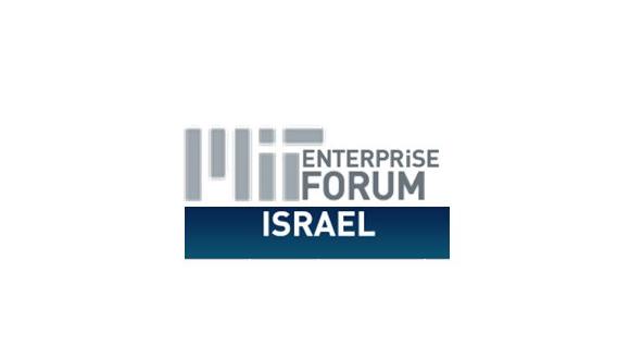 כנס פורום MIT -הקמת פעילות מסחרית וניהול תחרותי בסין המתחדשת