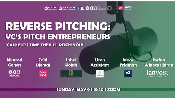 Entrepreneurs usually pitch investors, but hey - how about a reverse pitching event? That's what we're up to