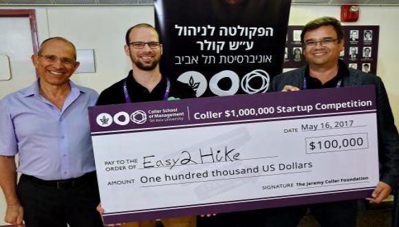 הסטארט אפ Easy2Hike זכה במענק השקעה של מאה אלף דולר בתחרות Coller $1,000,000 Startup Competition של הפקולטה לניהול 