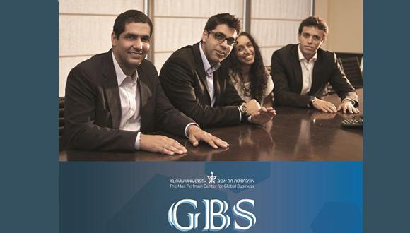 מפגש הכרות עם תוכנית GBS 