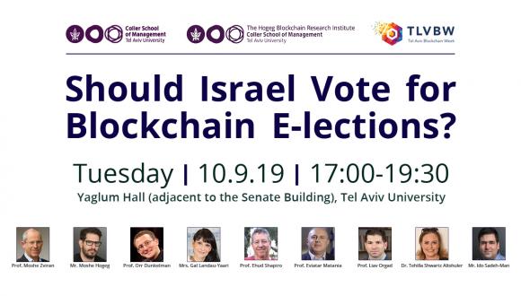 ?Should Israel Vote for Blockchain E-lections