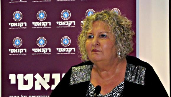פרופ' מינה וסטמן – השנים הראשונות.  אירוע פרישה בסימן התחלה חדשה