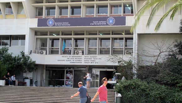 בית ספר ליזמים – אוניברסיטת תל-אביב - תשיעית בעולם במספר היזמים שהיא מייצרת