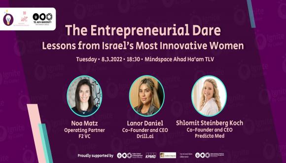 International Women’s Day (8.3) with Israel’s finest tech pioneers!